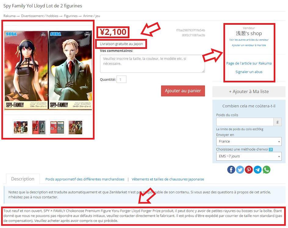 Page produit Rakuma ZenMarket