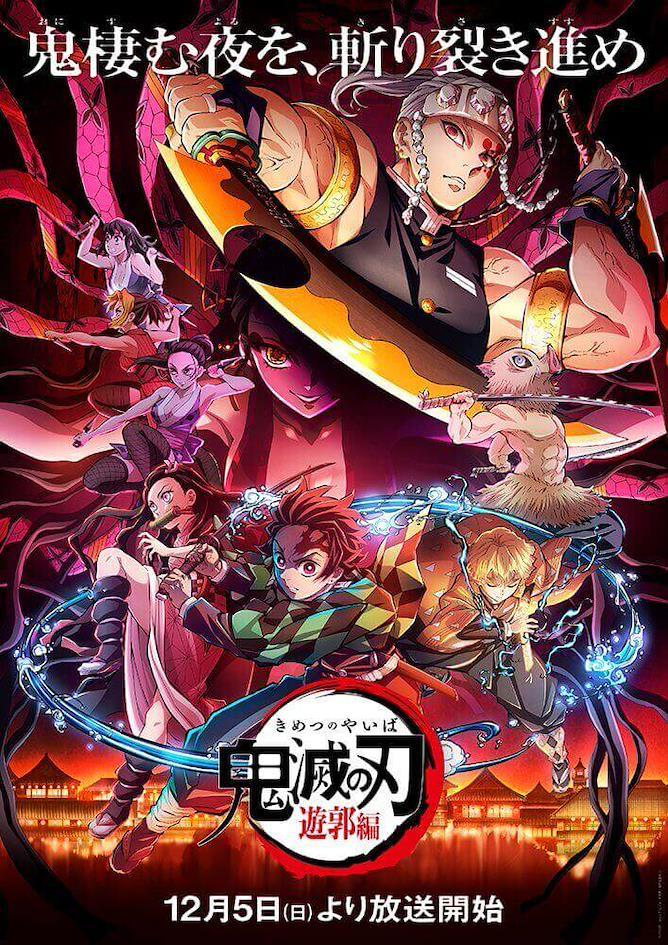 Anime Kimetsu no Yaiba Demon Slayer