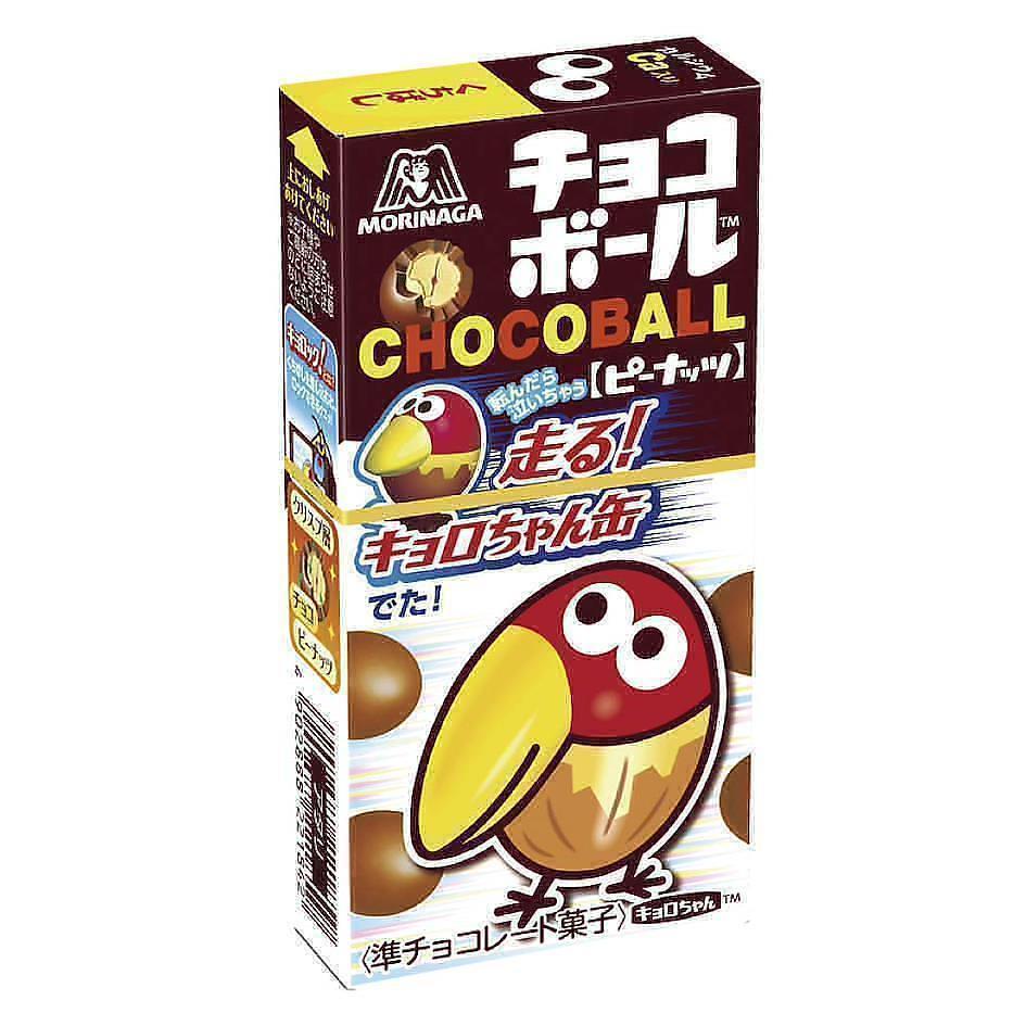 Japanese snack Morinaga Chocoball
