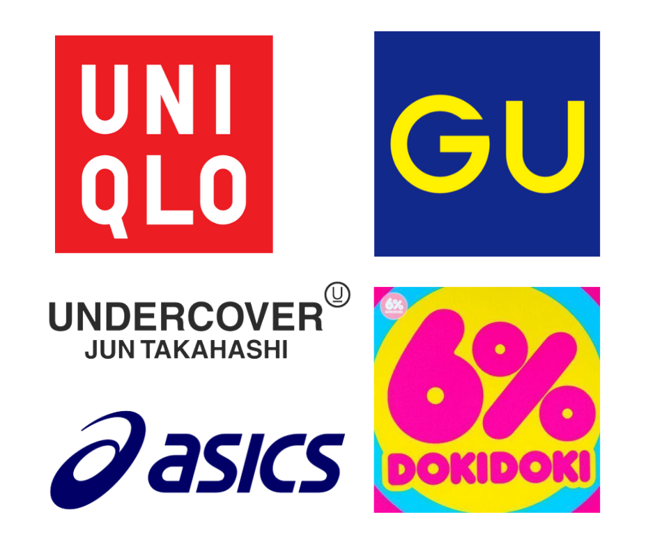 uniqlo dan gu