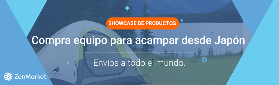Showcase de equipo para acampar japon&eacute;s
