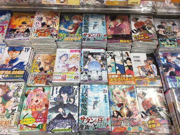 Acheter mangas japonais sur ZenMarket
