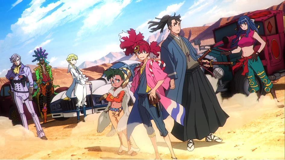 Appare-Ranman! (2020)