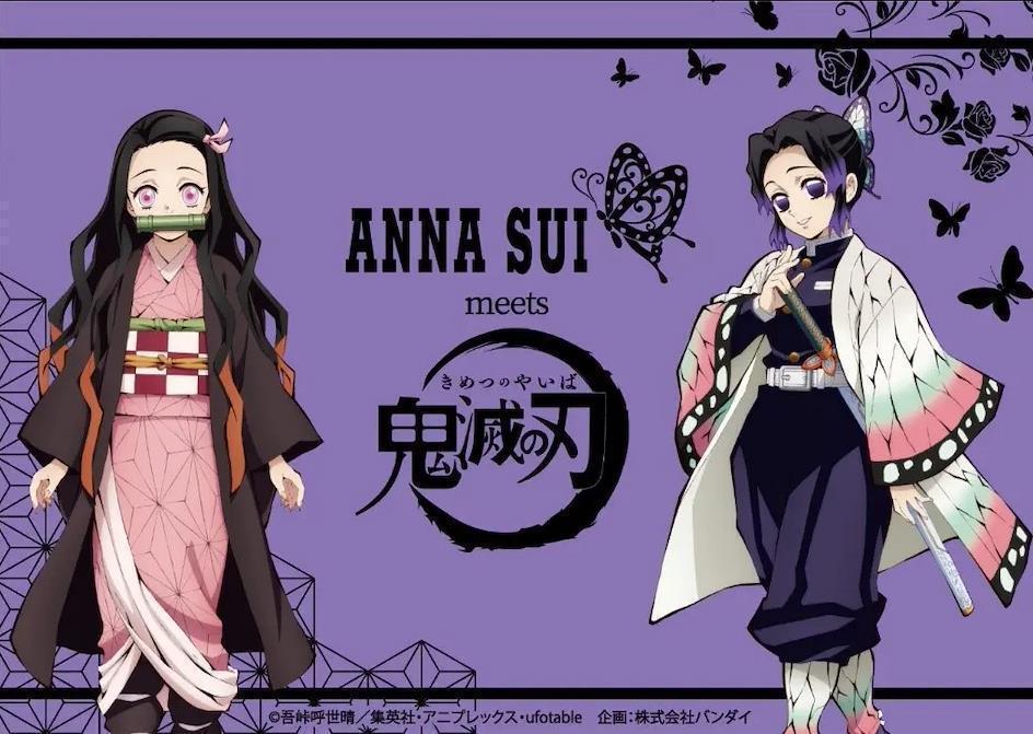 Collaboration Kimetsu no Yaiba Demon Slayer Anna Sui sur ZenMarket