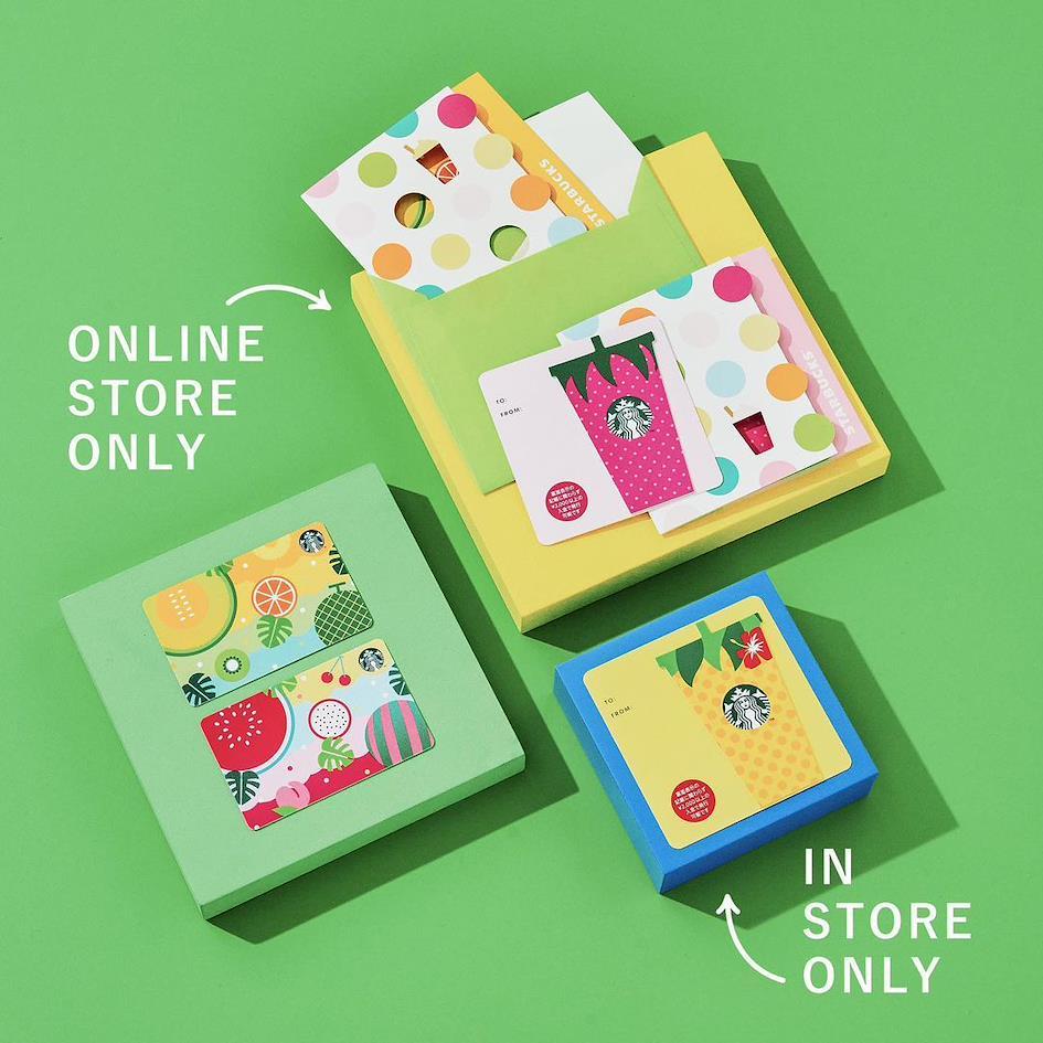 Summer Collection Starbucks Collection Gift Cards