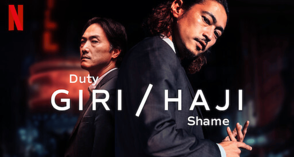 Giri Haji Japon Dizi Netflix