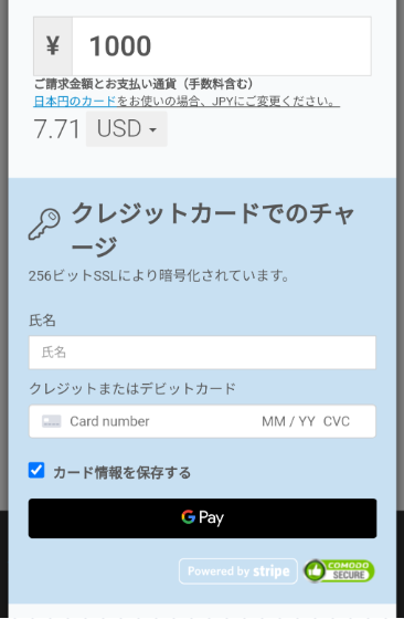 Pay with Google Pay in ZenMarket