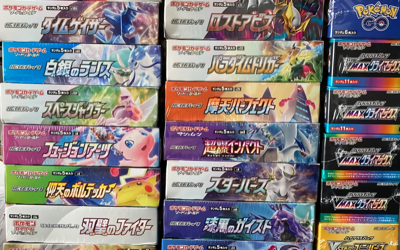 Booster pack japoneses das cartas Pokémon 