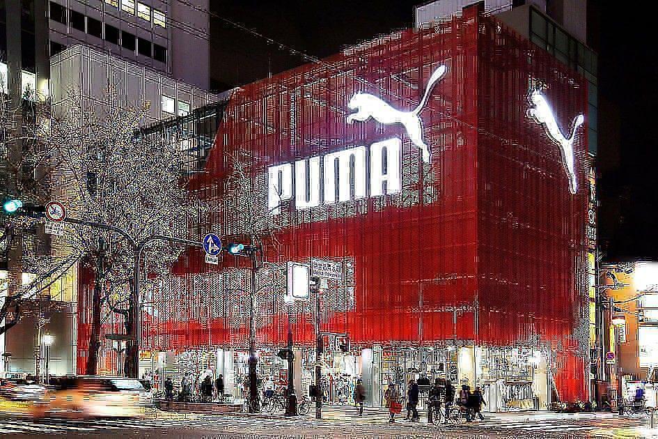 puma