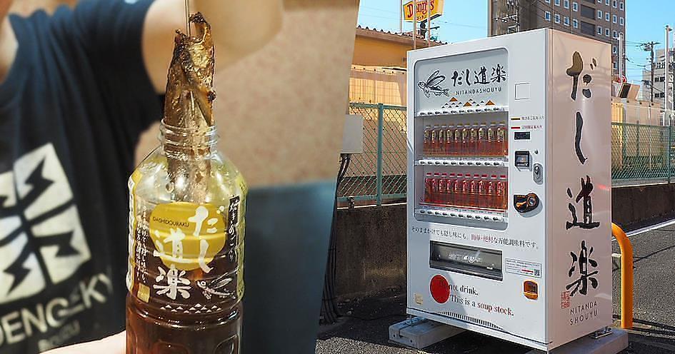Distributeur automatique de bouillon dashi