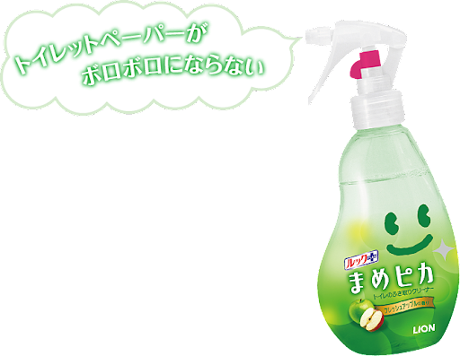 LION「ルック+ まめぴか」