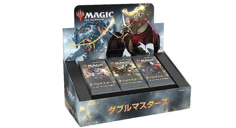 cartes japonaises Magic The Gathering