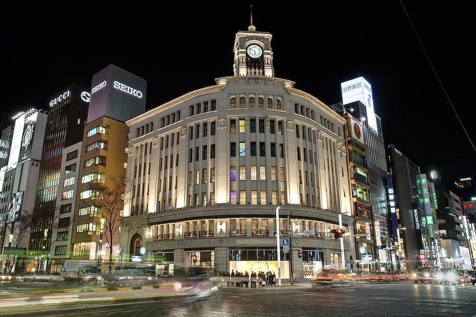 An image of a Louis Vuitton store
