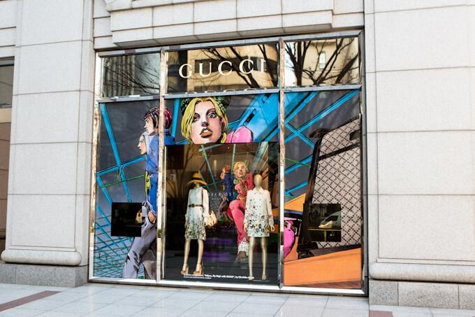 JoJo x Gucci Collaboration 2011