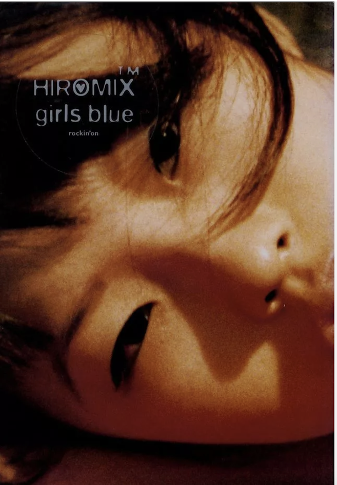 Foto do Álbum Girls Blue por Hiromix