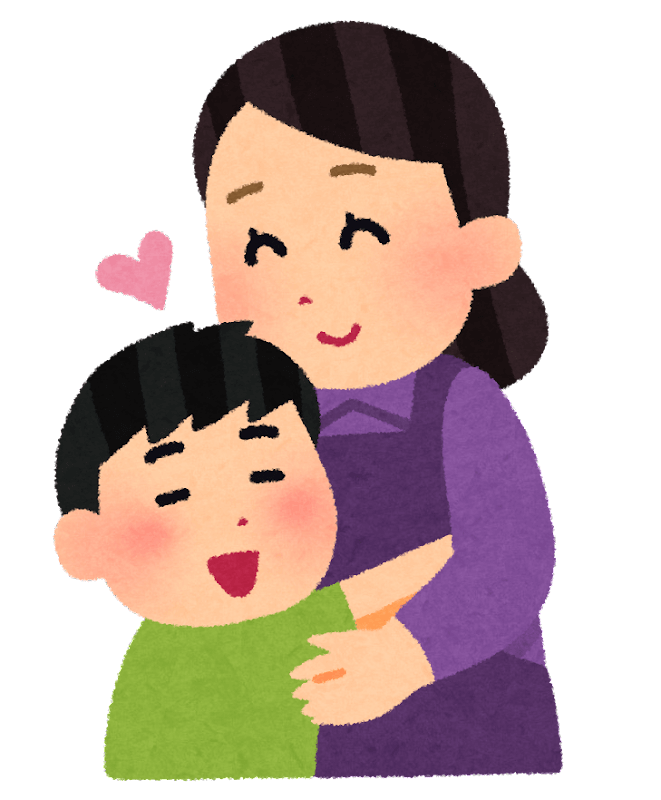 ของขวัญคุณแม่