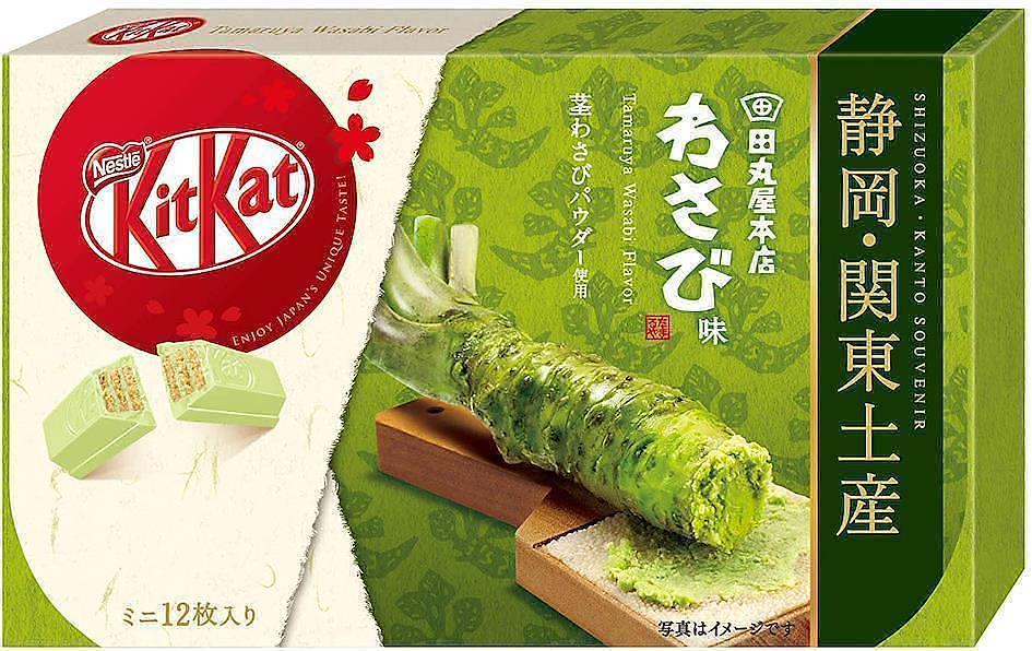 Kit Kat japonais wasabi