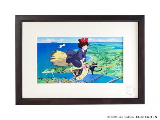 Cellulo&iuml;d anime Kiki la petite sorci&egrave;re