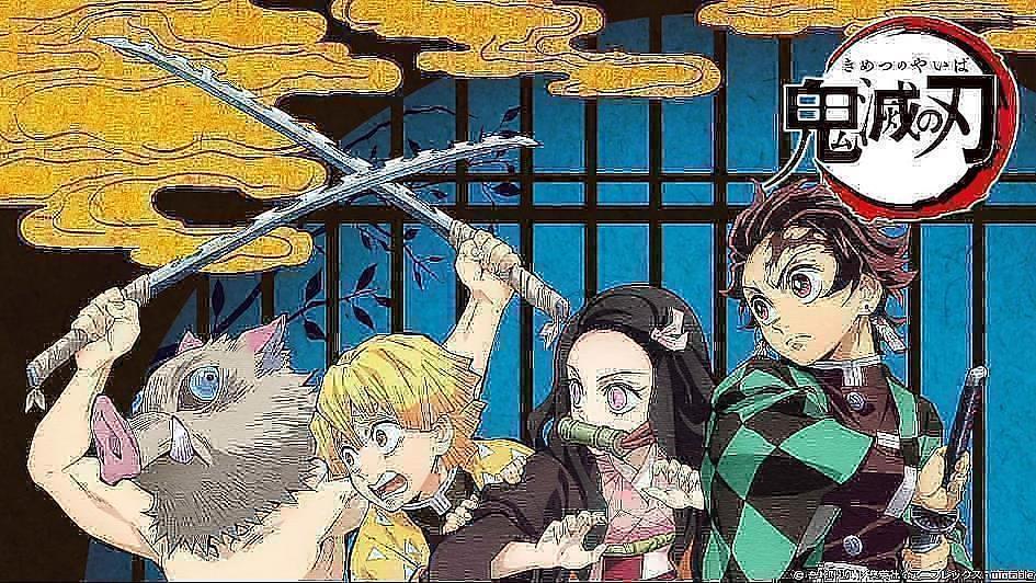 鬼滅の刃の人気に迫る！