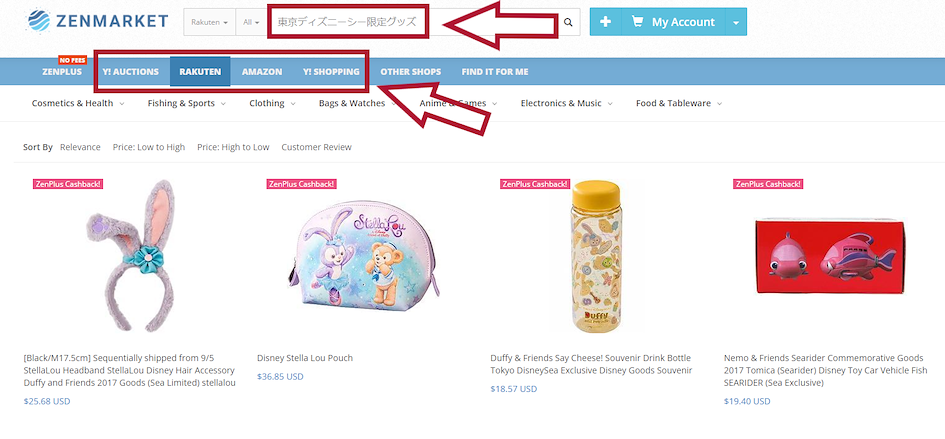 Tokyo Disneyland & Tokyo DisneySea Products on ZenMarket