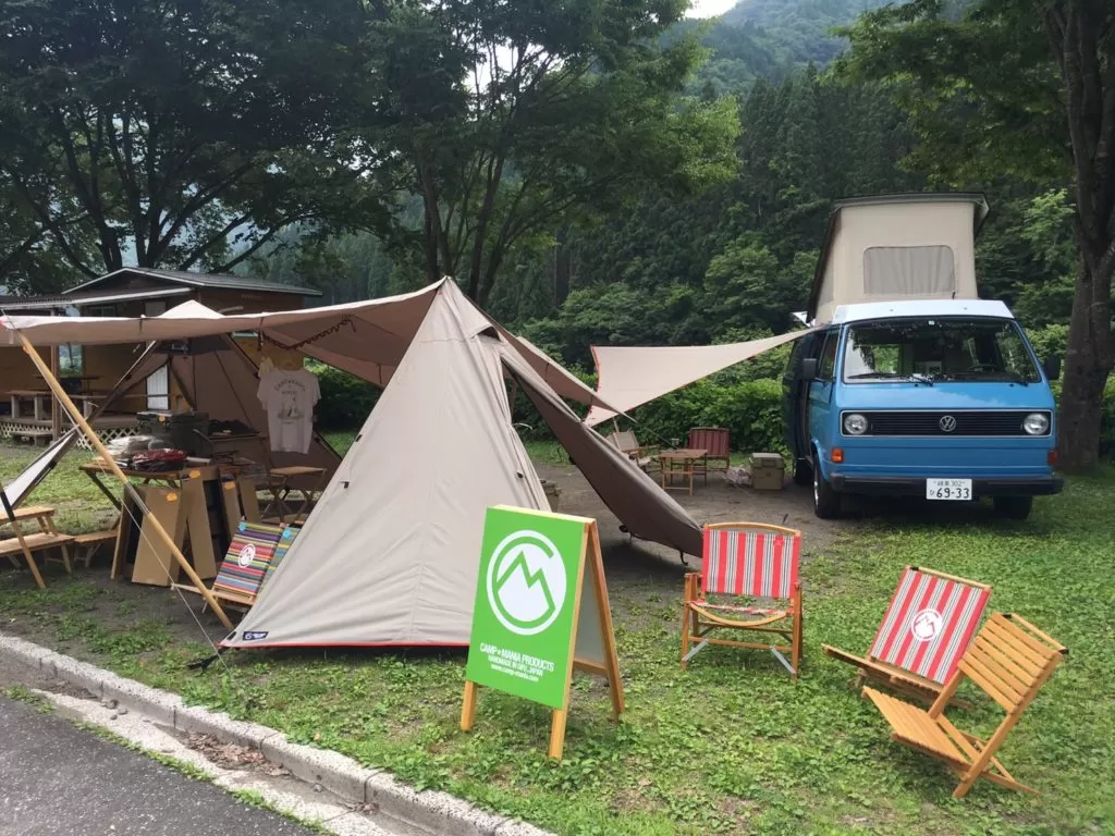 Campmania y autocaravana
