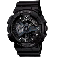 Zagarki G-Shock prosto z Japonii | ZenMarket