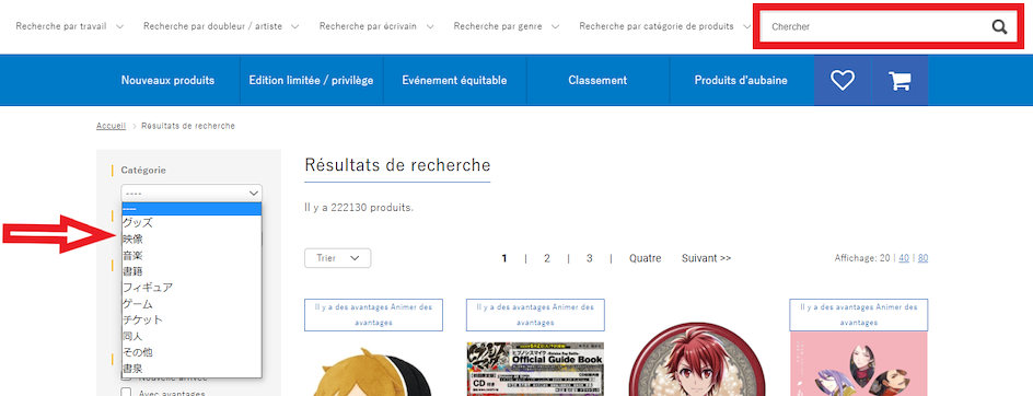 Navigation sur le site mandarake