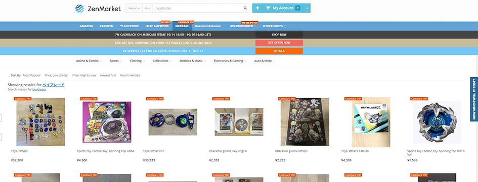 Buy beyblades from Japan with ZenMarket