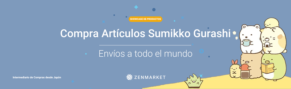 Shoecases de productos sumikko Gurashi