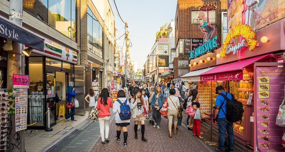 Japon Modası Harajuku