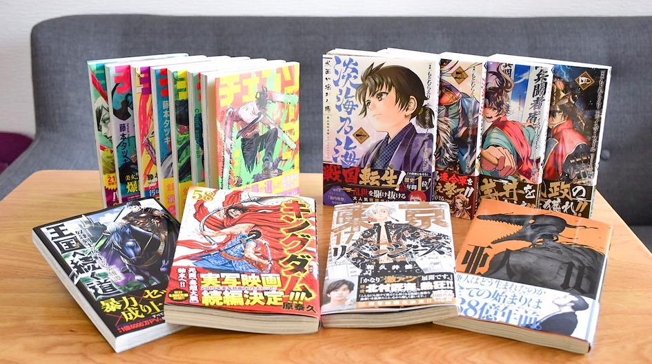mangas japonais Chainsaw Man Kingdom Zen Market