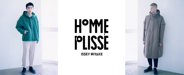 HOMME PLISS&Eacute; ISSEY MIYAKE