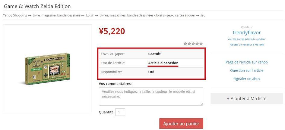 articles d'occasion ZenMarket