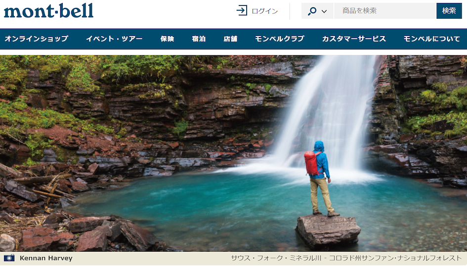 日本Montbell官網