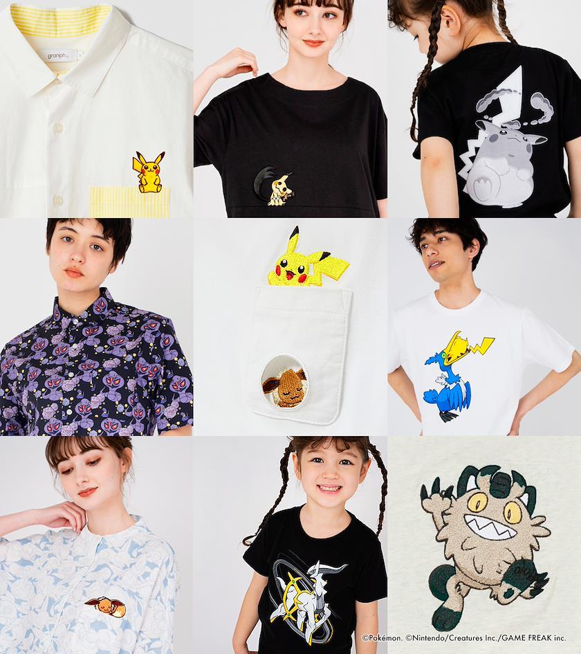 T-Shirt brod&eacute; de la collaboration Graniph x Pok&eacute;mon Pikachu