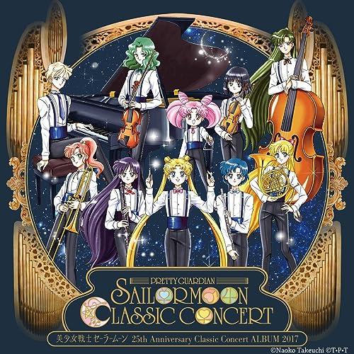 【動畫歌曲排名2020】12位「ムーンライト伝説」（美少女戰士）
