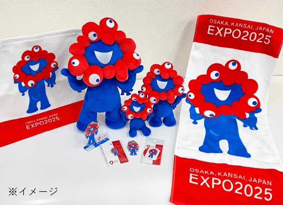 只在日本才買得到!2025大阪世博會限定商品推薦 ❖ EXPO2025 主題玩偶、吊飾
