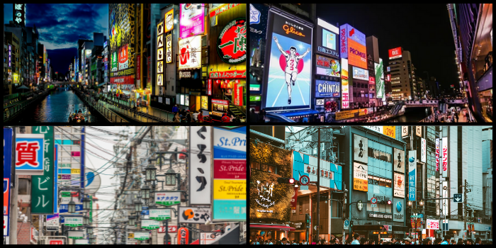 Namba & Dotonbori - أفضل الأماكن السياحية في أوساكا اليابان