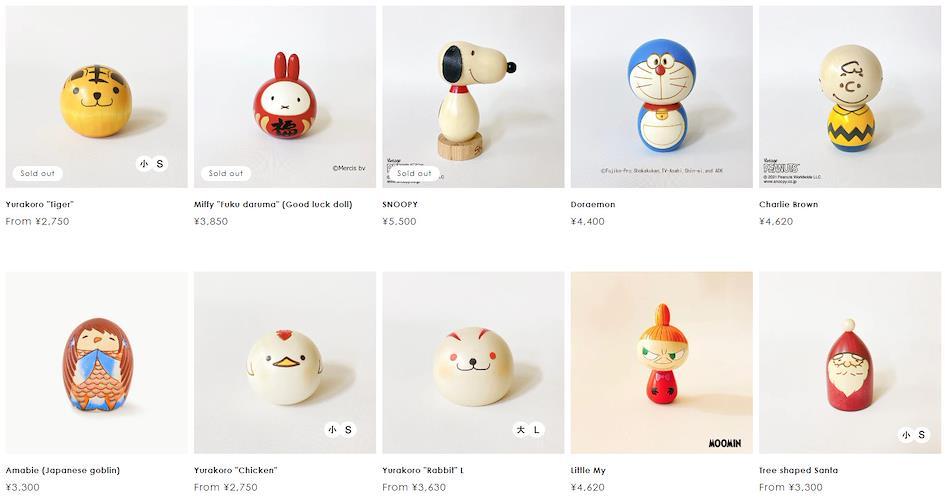 Acheter poupées kokeshi Usaburo ZenMarket