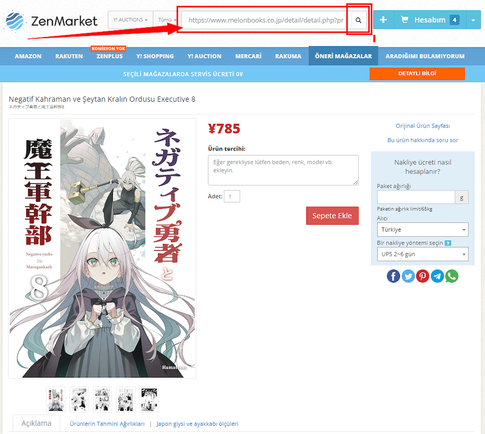 ZenMarket ile MelonBooks'tan Sipariş Ver