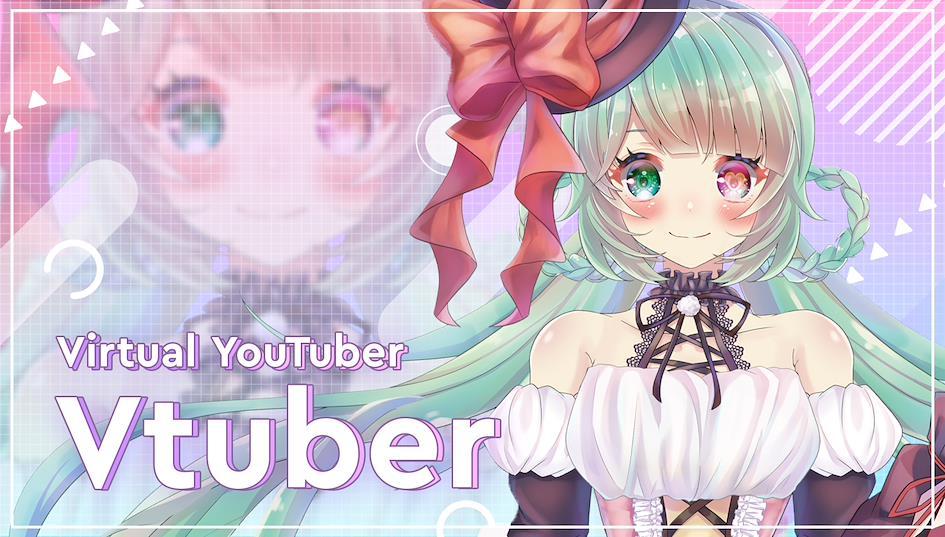 Les VTuberS ou Youtubeurs virtuels au Japon