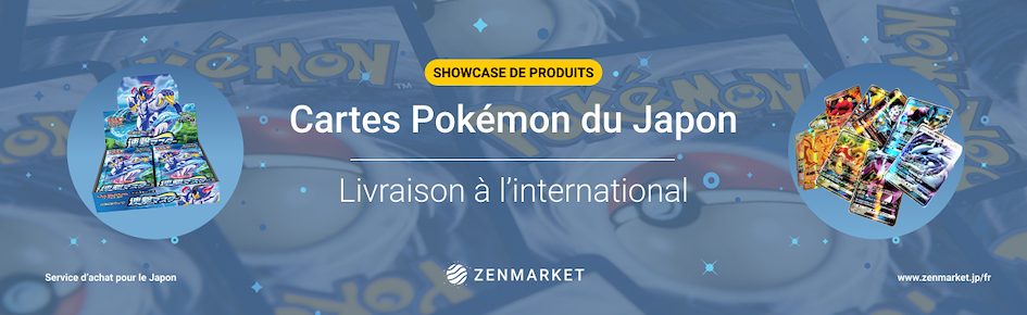Showcase Cartes Pok&eacute;mon du Japon avec ZenMarket