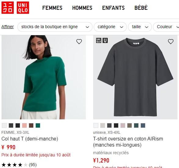 Choisir un article Uniqlo Japon