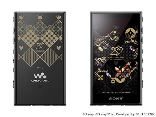 NW105 Kingdom Hearts 20th Anniversary Edition