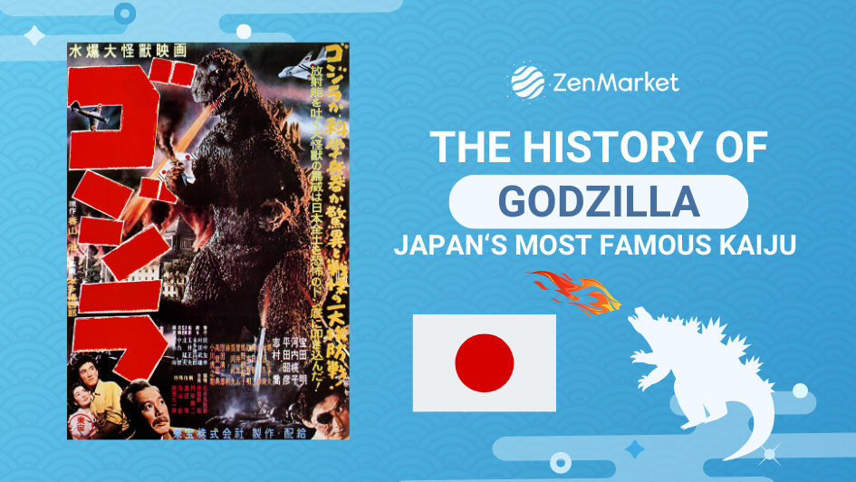 The History of Godzilla: Japan's Most Famous Kaiju