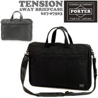 กระเป๋า PORTER