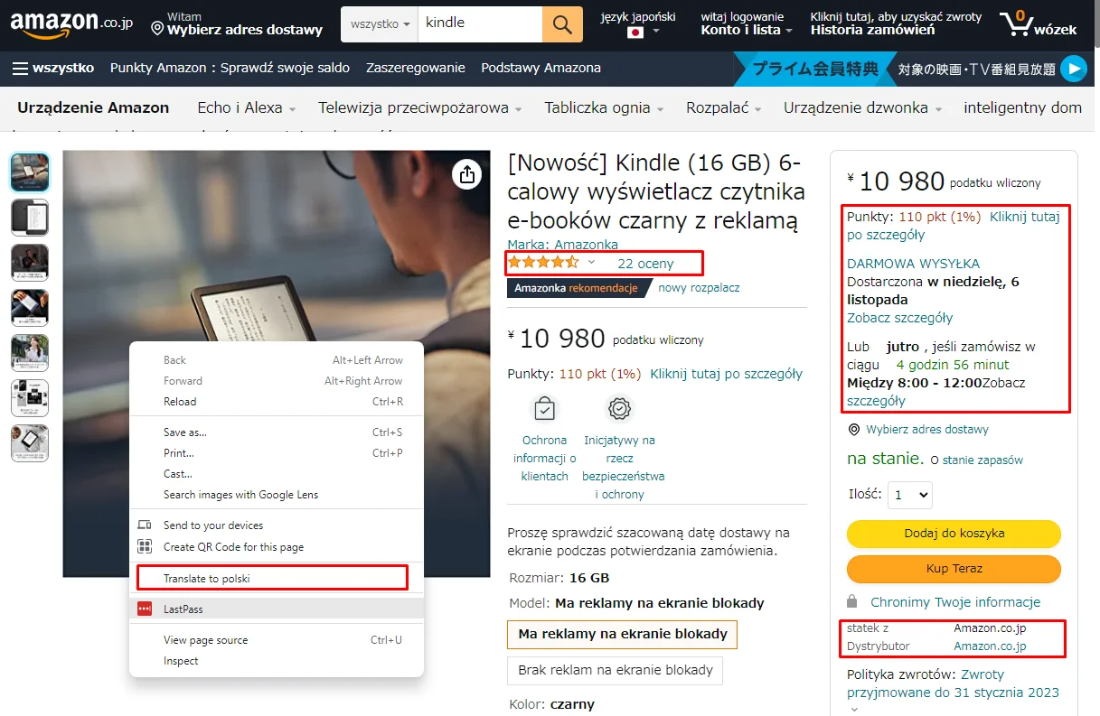 Screenshot jak przetłumaczyć stronę Amazon Japan