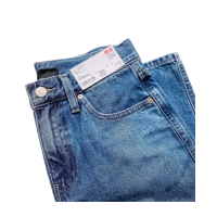 Jeans Uniqlo du Japon