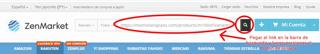 Pegar el link del producto en ZenMarket