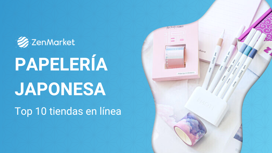 Blog: como comprar papeleria japonesa